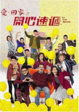 离婚当天前夫跪求复合短剧封面