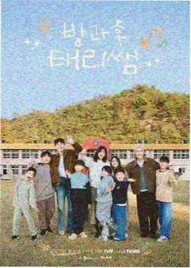 小短剧低成本质感剧评配图